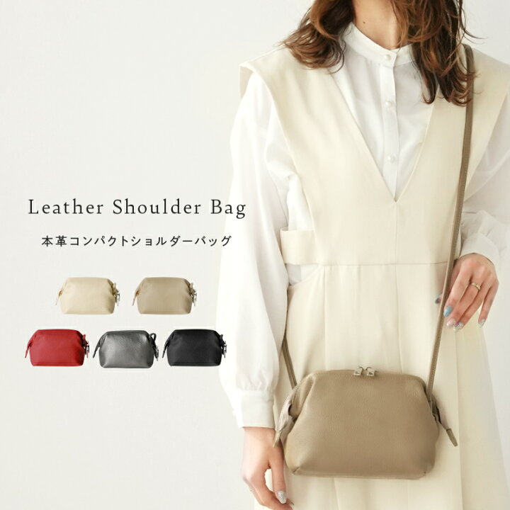 楽天市場】【4/1限定全品10％OFFクーポン♪ライズの日】本革 