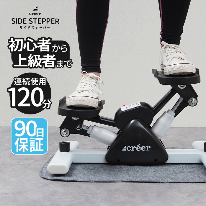 楽天市場】【先着30名 9480円→8480円 クーポン使用で 12/26 01:59迄  