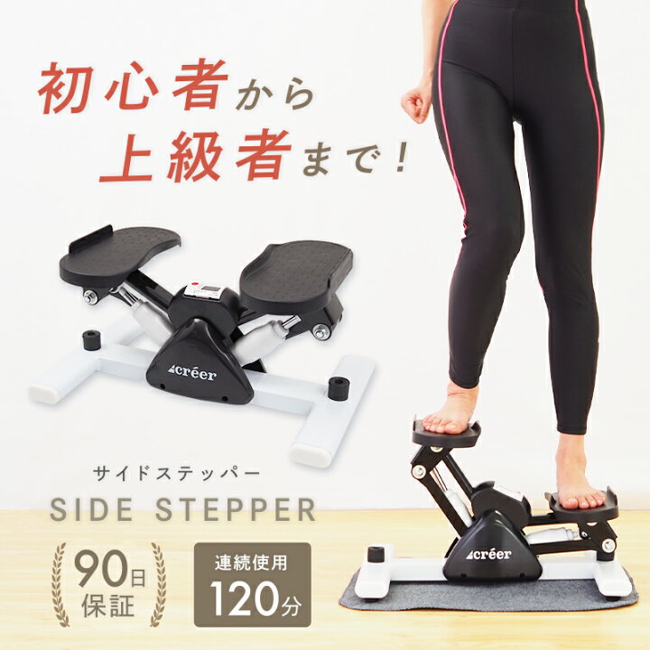 楽天市場】【9480円→7980円クーポン使用で 4/13 23:59迄】【コスパ 