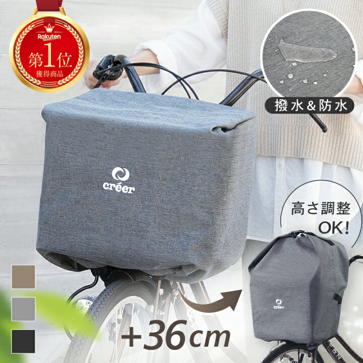 楽天市場】【2480円→1680円クーポン使用で 7/1 23:59迄】＼抜群の撥 