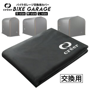 oCNK[W Jo[ p TCNnEX 3 2 ]ԃK[W TCN|[g  oCNeg oCN K[W ֏ ] ƒp u [ ۊ J悯 悯 ϋv
