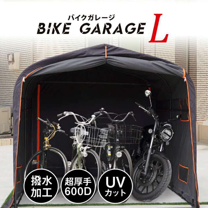 楽天市場】【4/15限定全品対象最大20%OFFクーポン！先着順】新仕様 