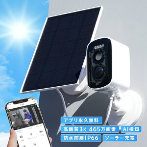 yComing soonzhƃJ \[[ O   \[[[d \[[pl }Olbg h J Zbg WiFi SD ^ ˌ Cǧ^ Cg A[ X}z A hƃObY