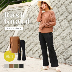 y20~14ԌISiΏ10%OFFN[|z_R[f炸̃ZbgAbv^ y܂ŕiȃbVK[hzbVK[h fB[X ㉺Zbg   ZbgAbv UVJb