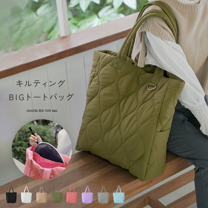楽天市場】【4/1限定全品10％OFFクーポン♪ライズの日】トートバッグ 
