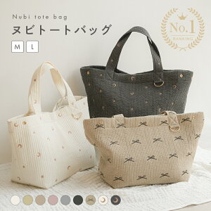 y30聚ނ|[`ƈꏏɔƂ20OFFN[| 23:59zyMEL2TCYz}U[YobO g[g 􂦂 obO y y e  g[gobO fB[X V