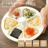 見つける｜ROOM - 欲しい! に出会える。