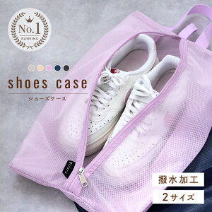 _2_ȏwŁ50OFFN[| 12/5 23:59^V[YobO l w Z w X|[c St LbY V[YP[X V[Y H  t t C