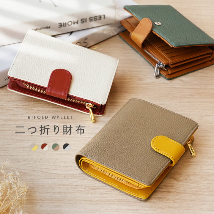 超お買い得❗️ ROBBI 二つ折り財布 （LOEWE ロエベ 千と千尋の神隠し  