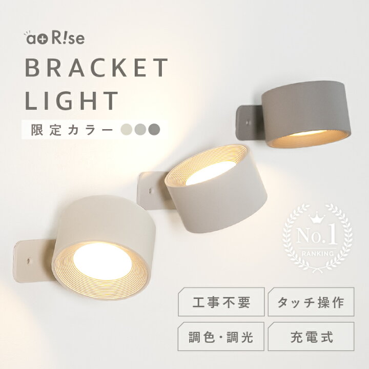 楽天市場】【100枚限定☆30%OFF4/17 23:59迄】 送料無料 楽天1位 