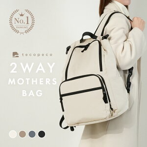 y11/25Siő20%OFFN[|I撅zyxr[J[ɂtłz}U[YbN obO y e   }}bN ֗ @\  q xr[J[ 