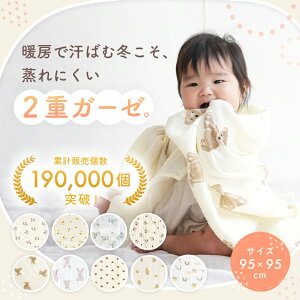 �y1280�~��980�~�N�[�|���g�p�� 4/18 23:59���z2�d�K�[�[ ������� �K�[�[ �V���� �o�Y���� �_�u���K�[�[ �K�[�[�P�b�g �މ@ �M�t�g ���� �ʋC�� �t �� �H �~ �o�Y�j�� �������₷�� �R�b�g�� �x�r