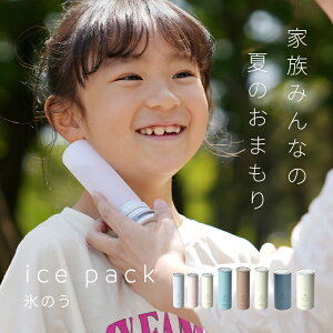 y9/5SiΏۍő20%OFFN[|I撅zyKizs[RbN X̂ XX ^ ACXpbN IȂ p M MǑ΍ ObY ΍  Ђ  p ~