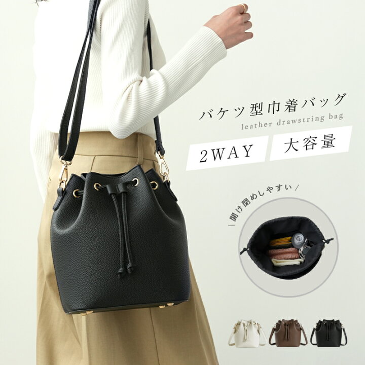 楽天市場】【5980円→4480円クーポン使用で 6/15 23:59迄】＼TikTok700 