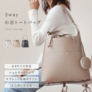 A4 obO fB[X g[g ʋ V_[ nhobO 2way g[gobO y ʋΗp  ВobO В obO _u|Pbg e ʋ΃obO y dp ʊw ʊwobO 