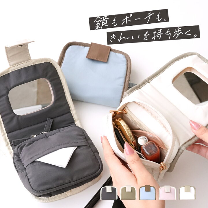 楽天市場】【2480円→1984円クーポン使用で 6/15 23:59迄】持ち運び 