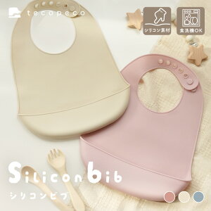 y̔JnLO50OFFN[| 11/24 23:59zVRru ru HGv Hru X^C H Ȃ ۈ牀 Gv VR n ݃J[ Ԃ xr[ LbY q