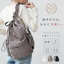 【予約受付中】★デイリーランキング1位★ボディバッグ レディース 巾着 フリルショルダー 大人ガーリー きれいめ マ…