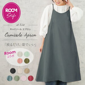 Gv  s[X ۈm Ԃ邾 k 킢 i` JtF n Vv fB[X L~\[  v[g STCY TCY IV