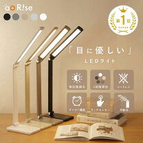 楽天市場】LEDライトの通販