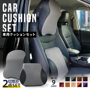  V[gNbV  NbV ԃV[g Jo[NbV ԗpNbV  V[gNbV T|[g lbNpbh ^] NbV J[NbV hCu  