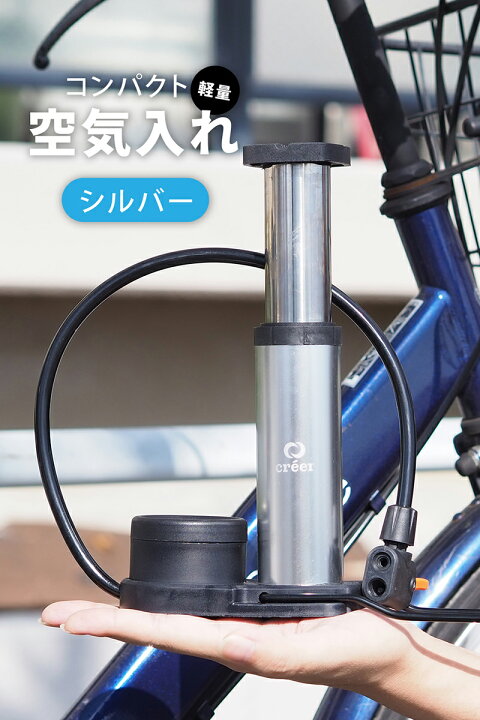 自転車 空気入れ ポータブルコンパクト自転車ポンプ100 PSI自転車ポンプボールポンプレッド