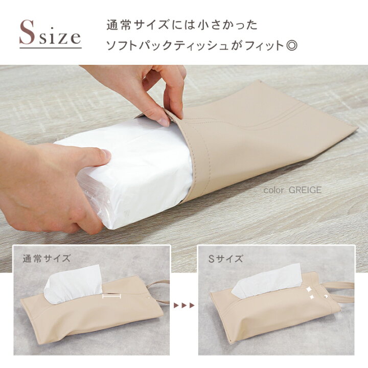 楽天市場】【最安770円~クーポン利用で♪10日迄】《Sサイズ登場!当店 