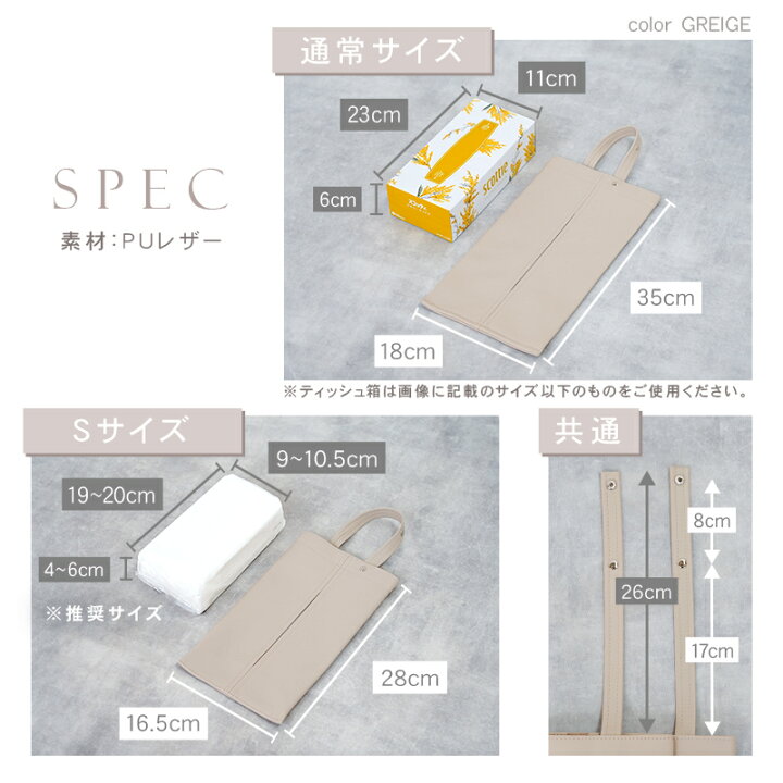 楽天市場】【4/1限定全品10％OFFクーポン♪ライズの日】《Sサイズ登場 