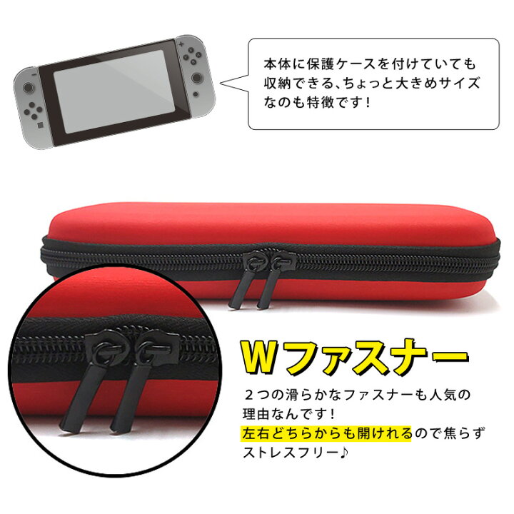 人気 早く どっち Nintendo Switch Lite Cm 曲 彫刻 うなり声 ミキサー