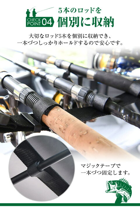 楽天市場】ロッドホルダー 車 軽自動車 ハイエース 壁掛け 釣り竿 ホルダー 車内用 車載用 釣具 収納 ロッドキャリー アシストグリップベルト固定式 取り付け簡単 簡易取り付け 1000円ポッキリ 送料無料 : atRise(旧:通販ライズ) 楽天市場】ロッドホルダー 車 軽自動車 ハイエース 壁掛け 釣り竿 ホルダー 車内用 車載用 釣具 収納 ロッドキャリー アシストグリップベルト固定式 取り付け簡単 簡易取り付け 1000円ポッキリ 送料無料 : atRise(旧:通販ライズ)