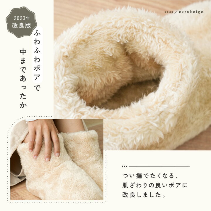 楽天市場】【2BUY203BUY30OFFクーポンあり♪10/31まで】ルームシューズ 冬 かかと付き もこもこ あったか 子供 メンズ レディース ブーツ もこもこ 男性用 洗える ブーツ 冬 裏起毛 スリッパ 暖かい 北欧風 おしゃれ 冬用 レディース メンズ ボア 滑り止め 洗える ... 楽天市場】【2BUY203BUY30OFFクーポンあり♪10/31まで】ルームシューズ 冬 かかと付き もこもこ あったか 子供 メンズ レディース ブーツ もこもこ 男性用 洗える ブーツ 冬 裏起毛 スリッパ 暖かい 北欧風 おしゃれ 冬用 レディース メンズ ボア 滑り止め 洗える ...