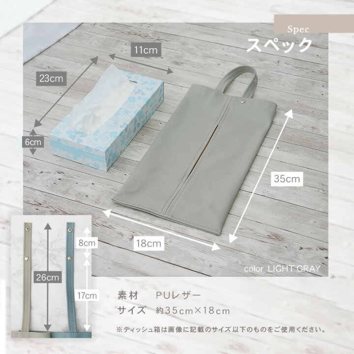 楽天市場】【1点880円 20％OFFクーポン使用＆3点購入で】ティッシュ 