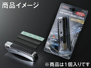 LAVAZA @U J[{bN TChnhu[LJo[ LCH-01 TChu[Lo[hXAbv g^ CY _Cnc bL[ tOK