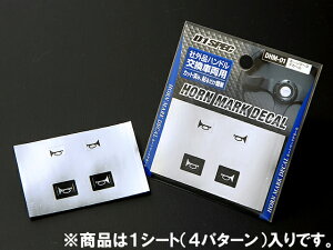 D1 SPEC z[}[NfJ[ XebJ[ DHM-01 XeAOEz[{^