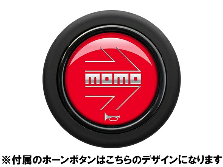 楽天市場】MOMO DRIFTING 35パイ レッド モモステアリング ド 