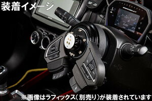 [NXx SRDLbg XeAOXCb`ڐ݃Lbg SUZUKI XCtgX|[c ZC33S H29/9` tZbg Works Bell