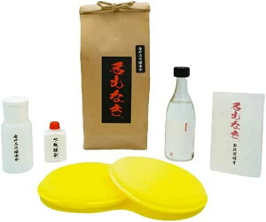 Ȃ KX܃~jđ Lbv{gEۃX|WEܕt x { Y