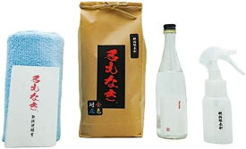 名もなき 鉄粉除去剤ミニ米袋 タオル・スプレーボトル付 黒ラベル 日本製 国産