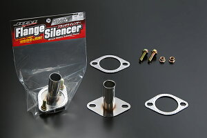 JDM ステンレス フランジサイレンサー JFS-5060 汎用 マフラーサイレンサー バッフル テールのルックスを変えずに消音効果を発揮!