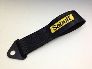 Txg gDXgbv ubN zxg^CvėptbN SABELT TOW STRAP [V[hbV[