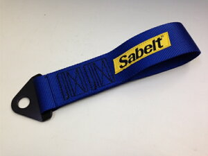 Txg gDXgbv u[ zxg^CvėptbN SABELT TOW STRAP [V[hbV[