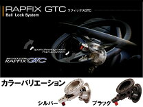 楽天市場】ワークスベル ラフィックスgtcの通販