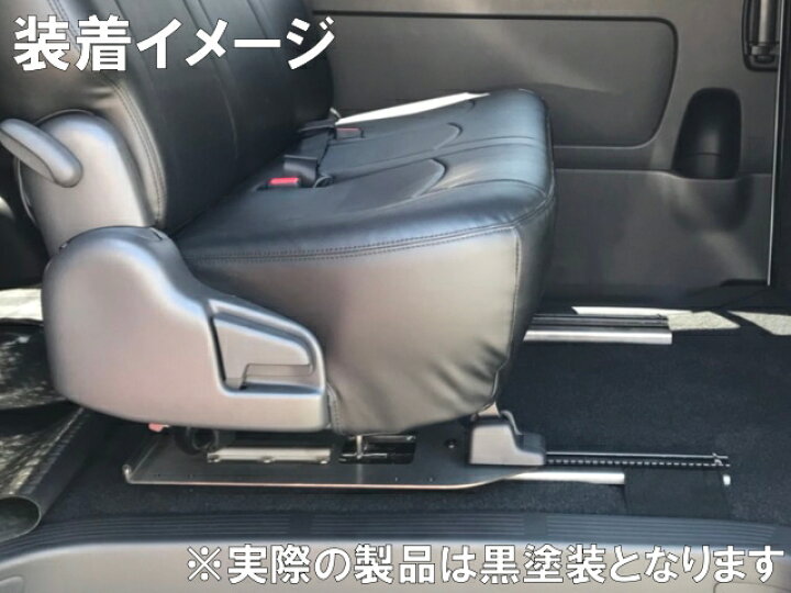 楽天市場】【日本製】H200系 ハイエース ナロー(標準)ボディ スーパー 
