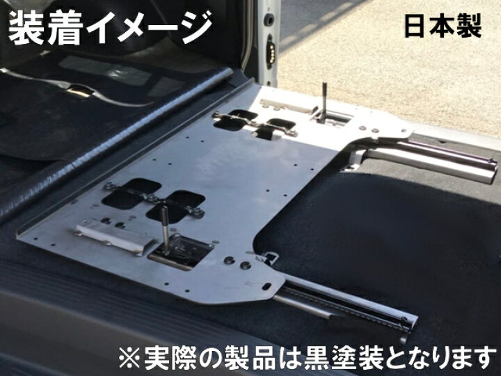 楽天市場】【日本製】H200系 ハイエース ナロー(標準)ボディ スーパー 