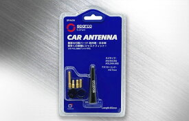 SPARCO CORSA URBAN ANTENNA SPA434 65mmタイプ スパルココルサ アーバンアンテナ