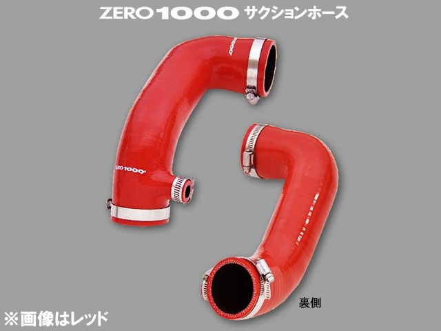 楽天市場】ZERO1000 強化サクションホース スズキ スイフトスポーツ 