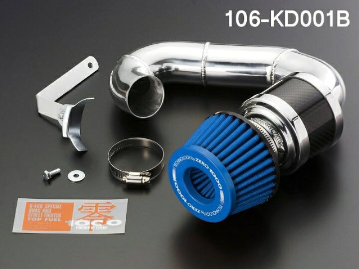 楽天市場】ZERO1000 パワーチャンバー DAIHATSU ダイハツ ミラ,ミラ 