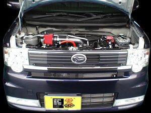 ZERO1000 p[`o[ DAIHATSU _Cnc [Re,[Re JX^ H20/8`H23/5 DBA-L575S KF-VE NA GAN[i[ Ce[NLbg