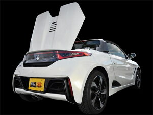 ZERO1000 p[`o[ HONDA z_ S660 H27/4` DBA-JW5 S07A ^[{ GAN[i[ Ce[NLbg