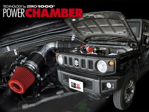 ZERO1000 p[`o[ SUZUKI XYL Wj[ H30/7` 3BA-JB64W R06A ^[{ GAN[i[ Ce[NLbg